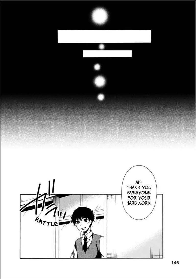 Shuuen No Shiori 27 6