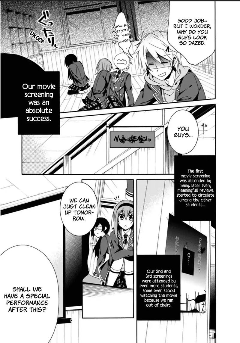 Shuuen No Shiori 27 7