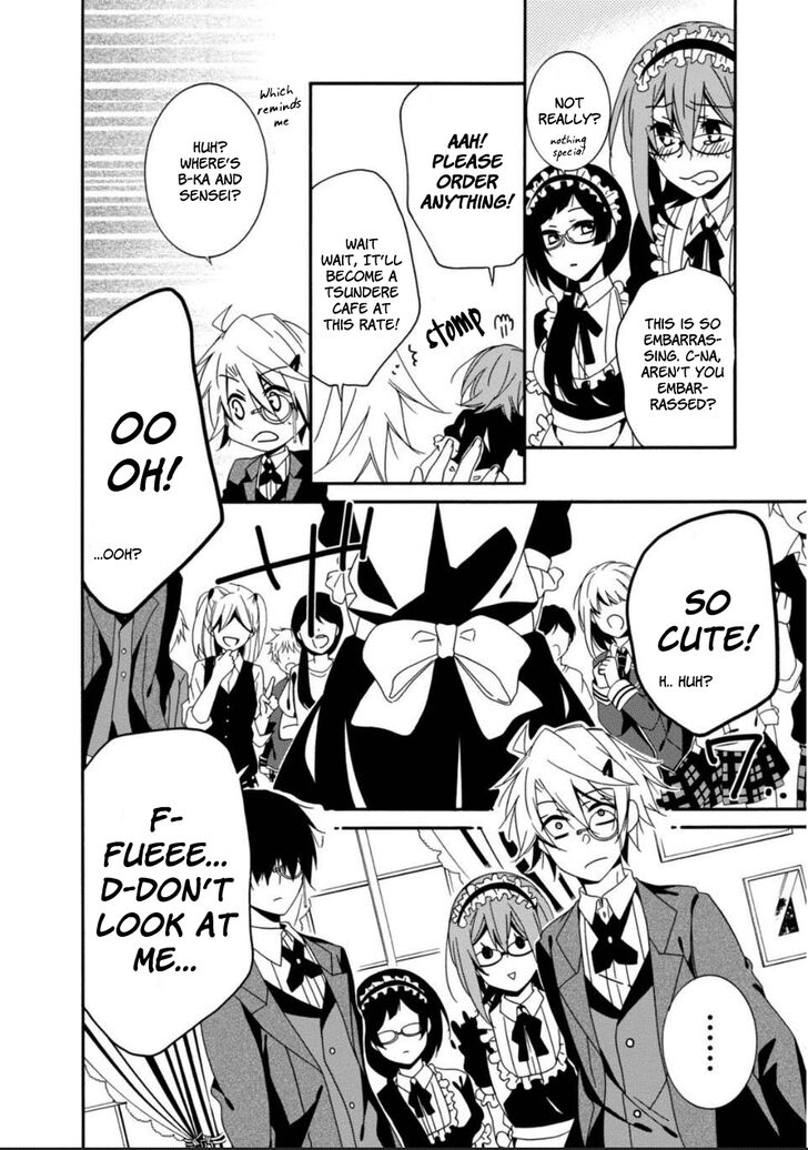 Shuuen No Shiori 28 10