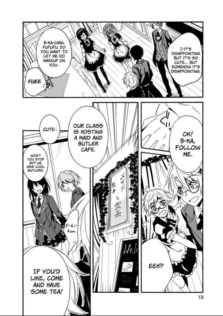 Shuuen No Shiori 28 12