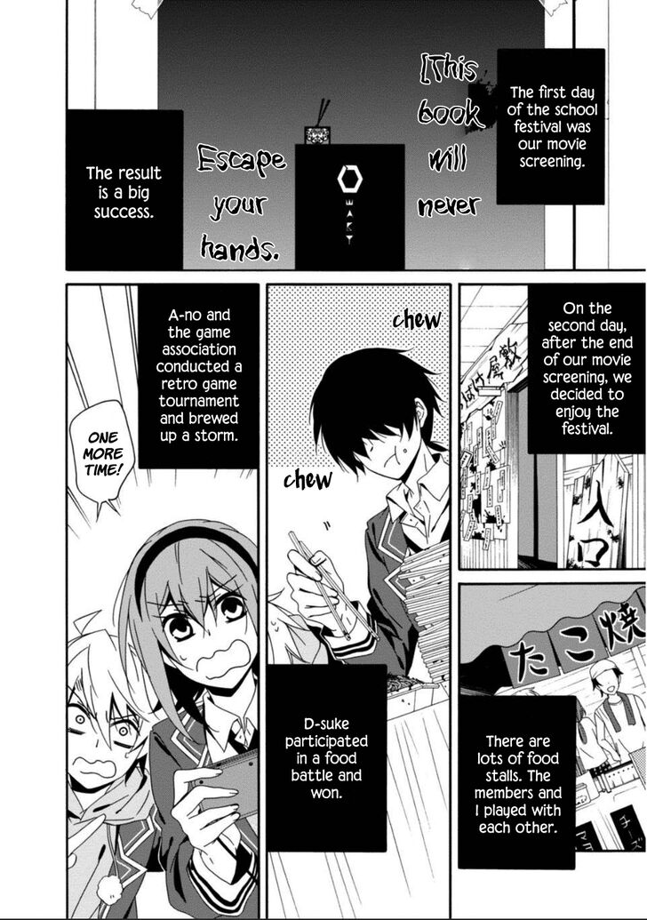 Shuuen No Shiori 28 16