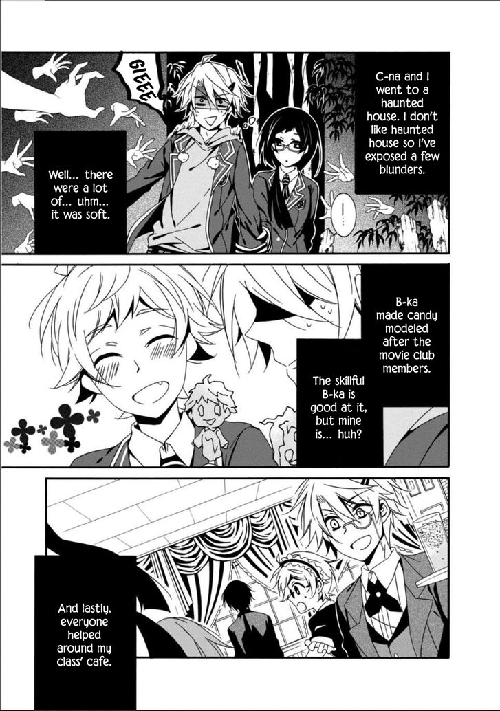 Shuuen No Shiori 28 17