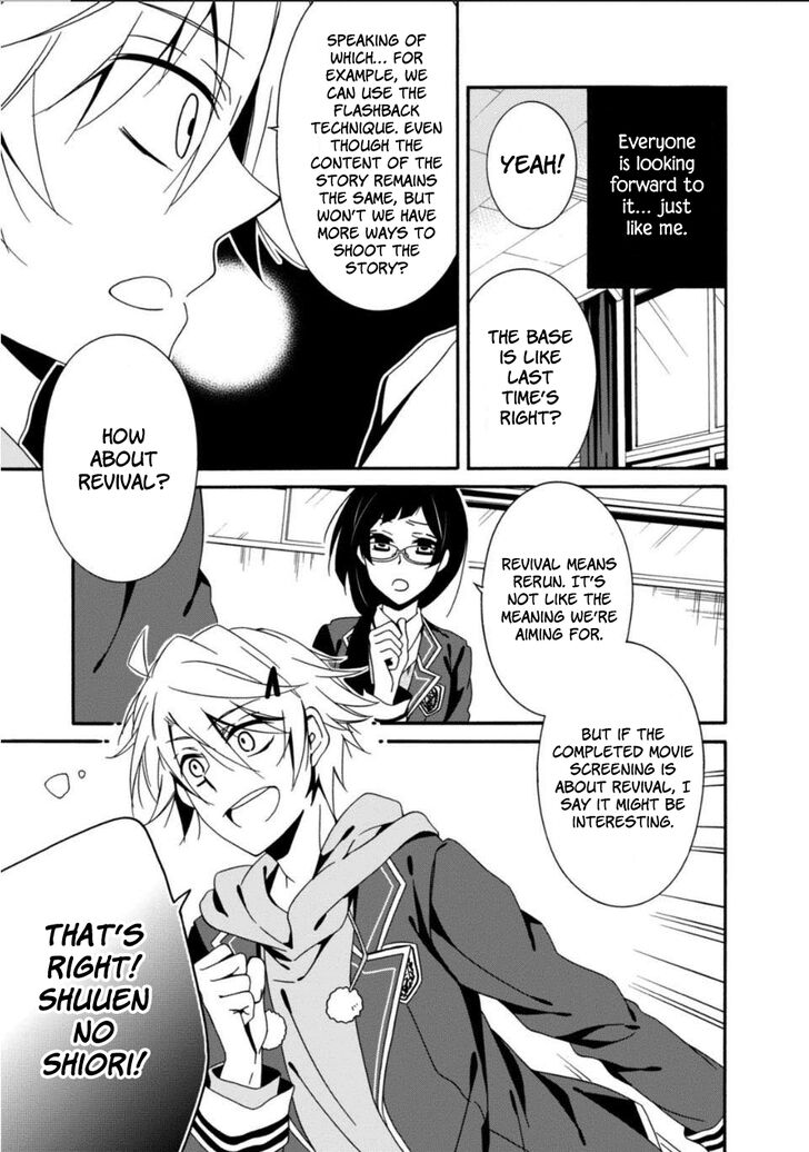 Shuuen No Shiori 28 19