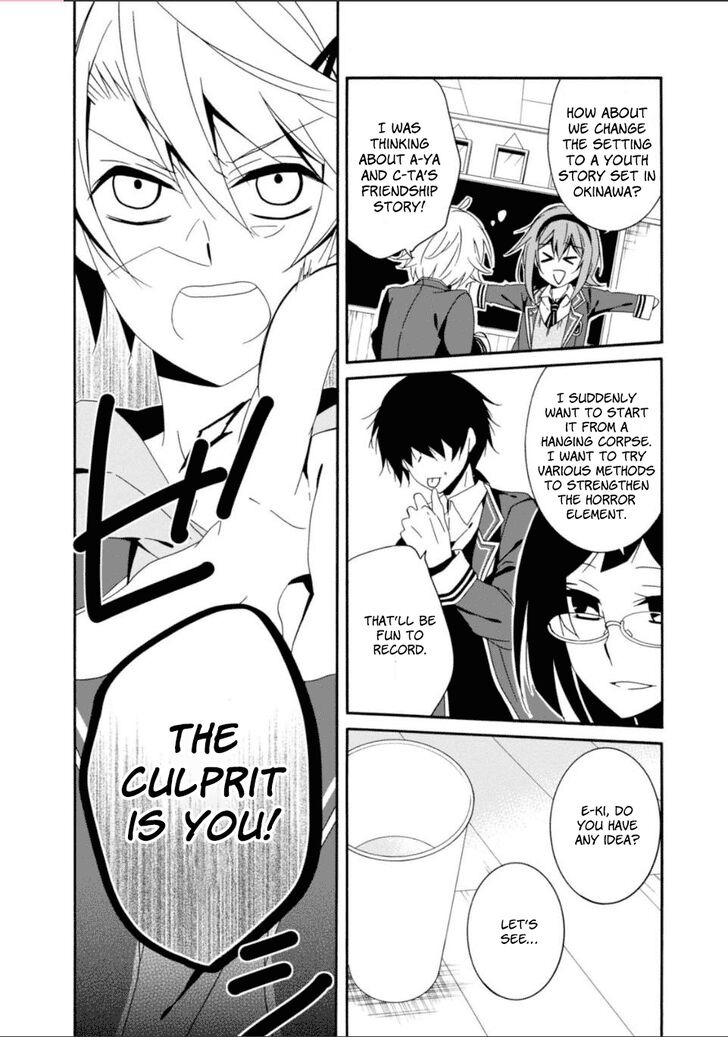 Shuuen No Shiori 28 20