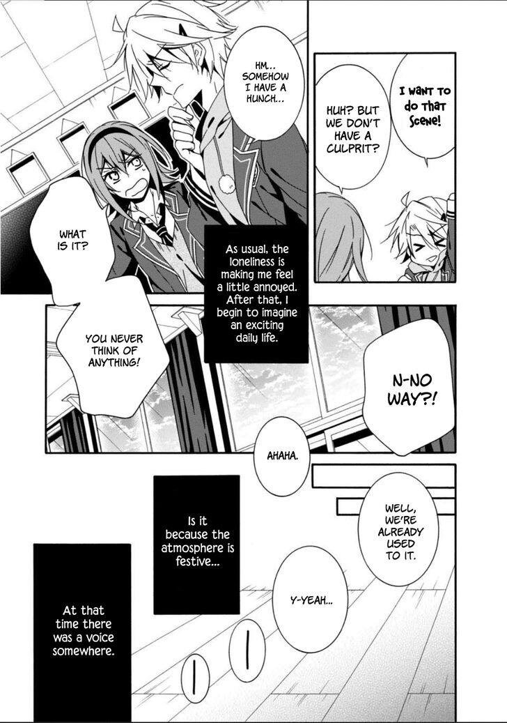 Shuuen No Shiori 28 21