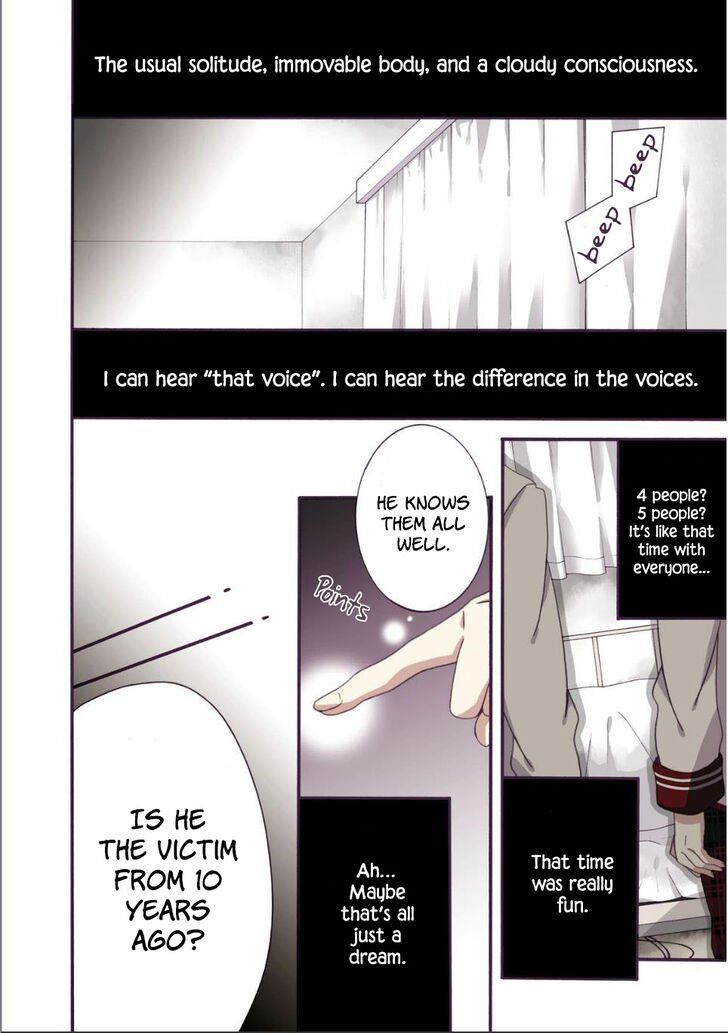 Shuuen No Shiori 28 4