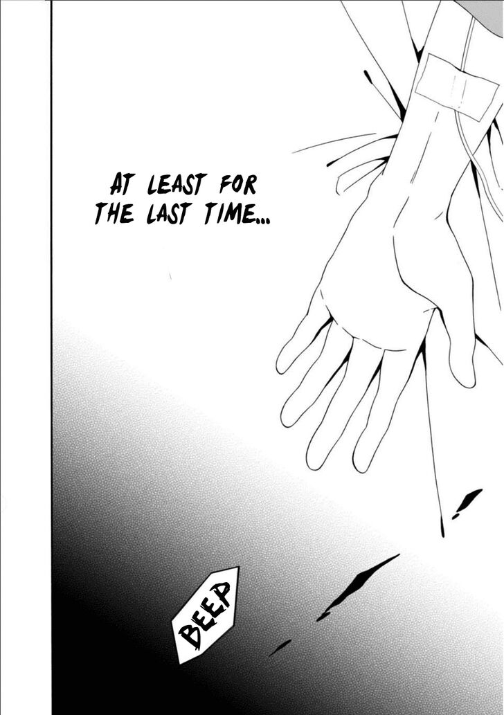Shuuen No Shiori 28 6