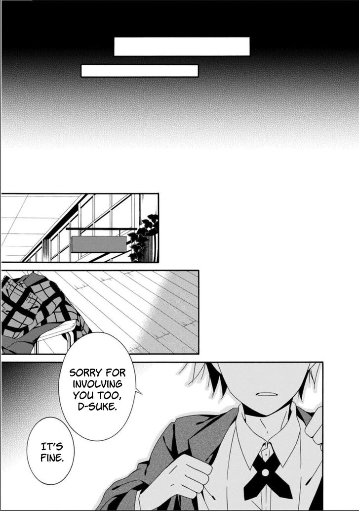 Shuuen No Shiori 28 7
