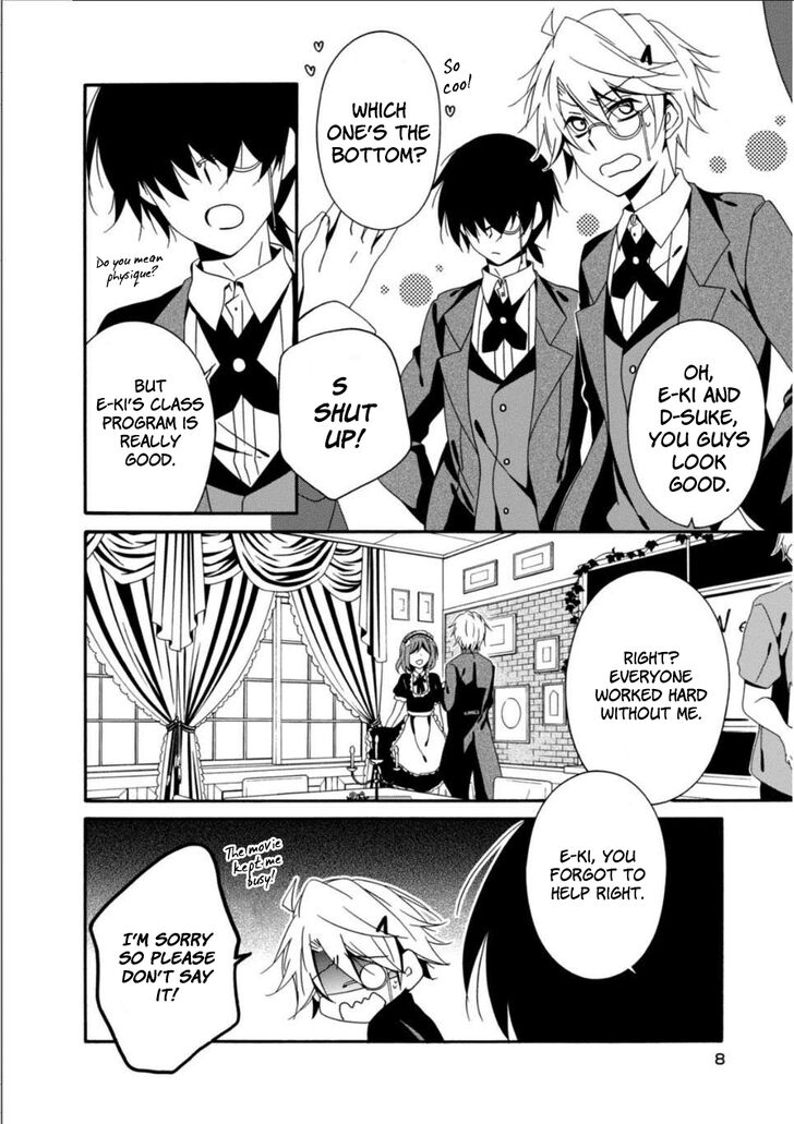 Shuuen No Shiori 28 8