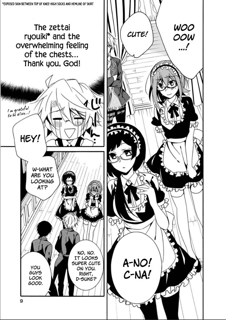 Shuuen No Shiori 28 9