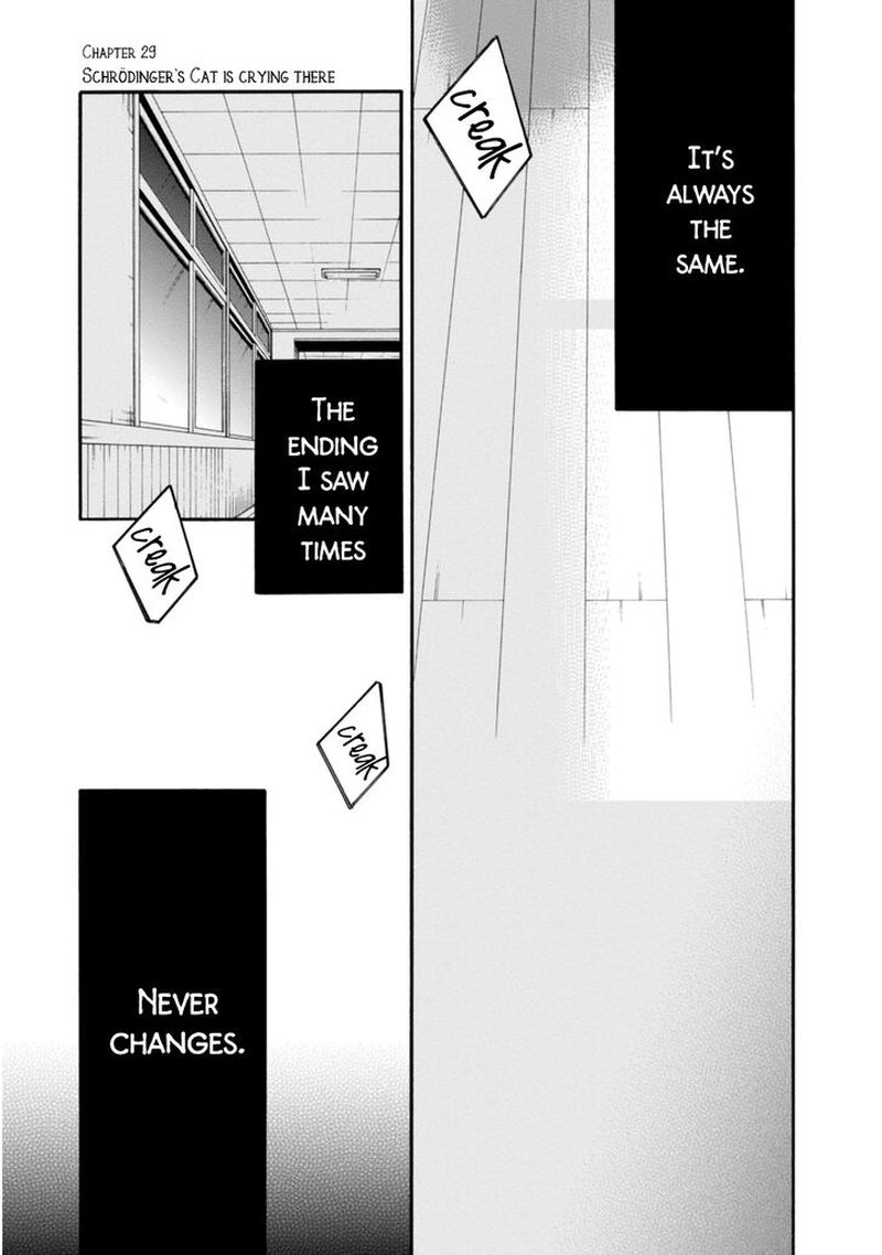 Shuuen No Shiori 29 1