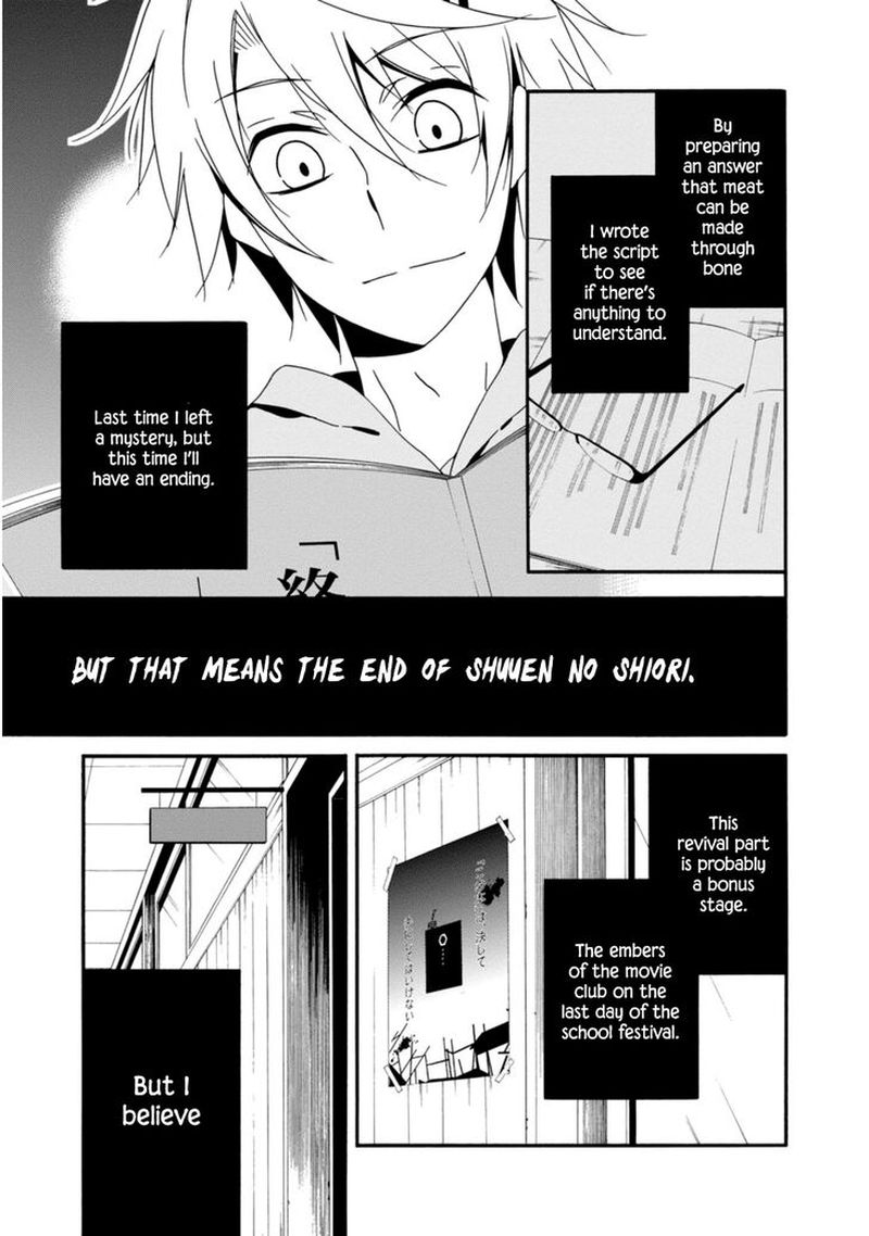 Shuuen No Shiori 29 11