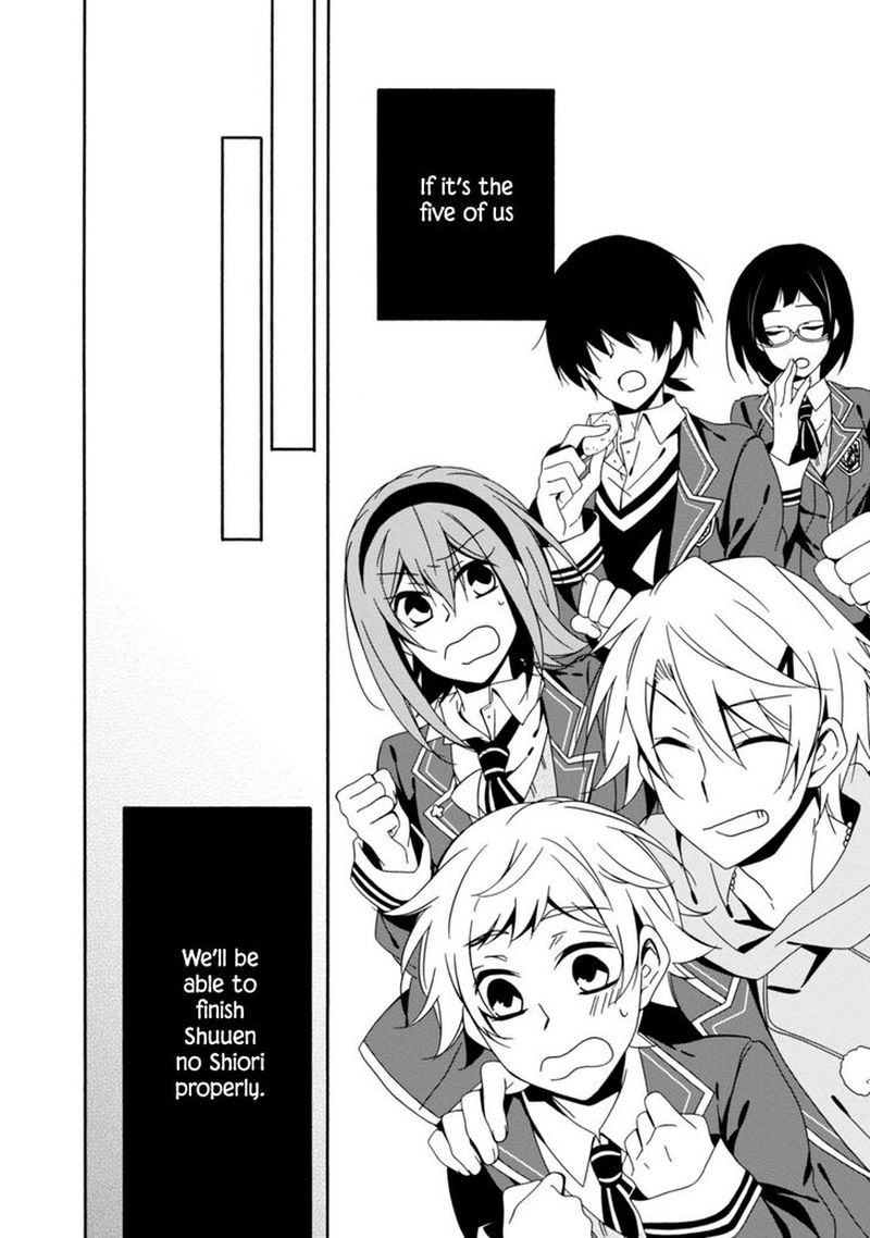 Shuuen No Shiori 29 12