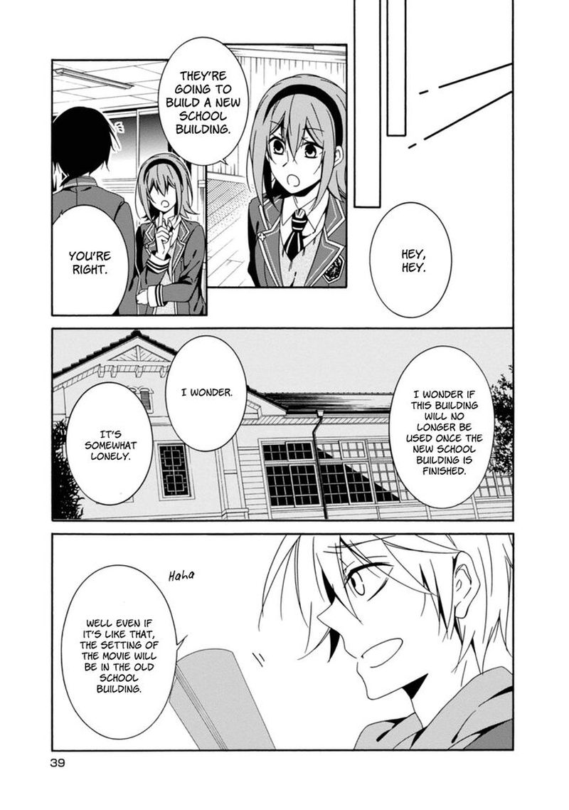 Shuuen No Shiori 29 13