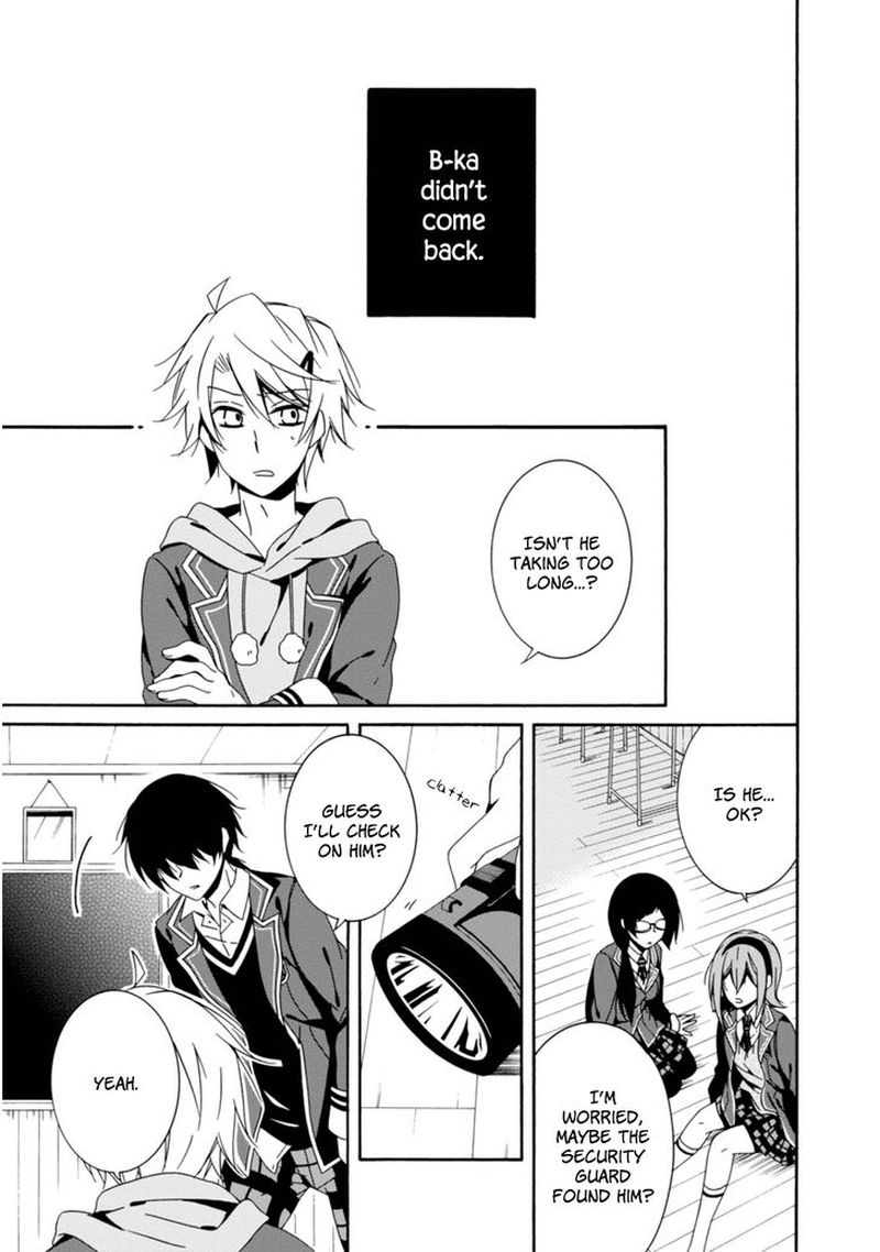 Shuuen No Shiori 29 15