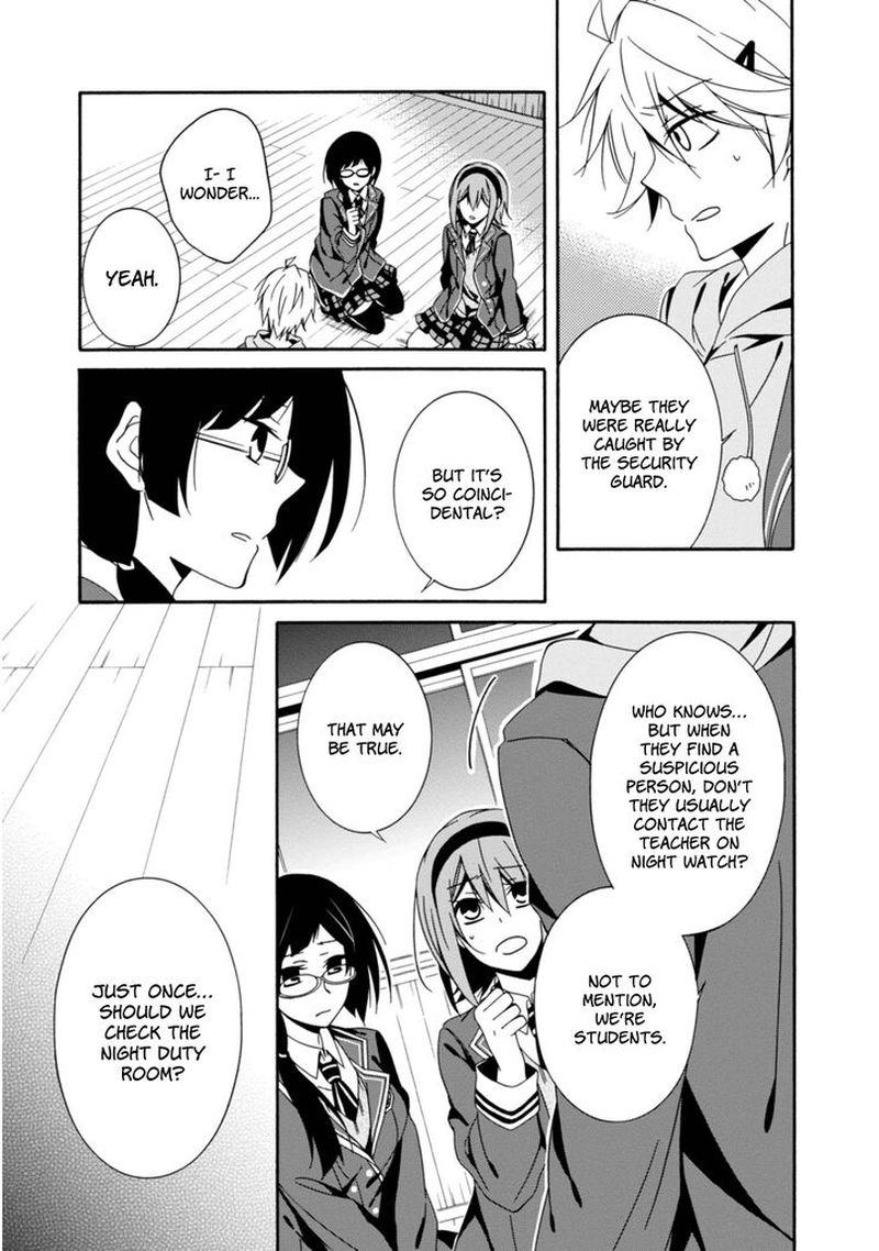 Shuuen No Shiori 29 17
