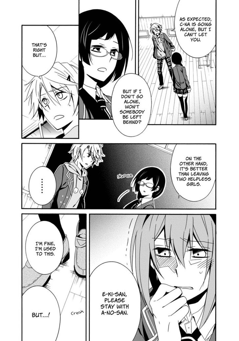 Shuuen No Shiori 29 19