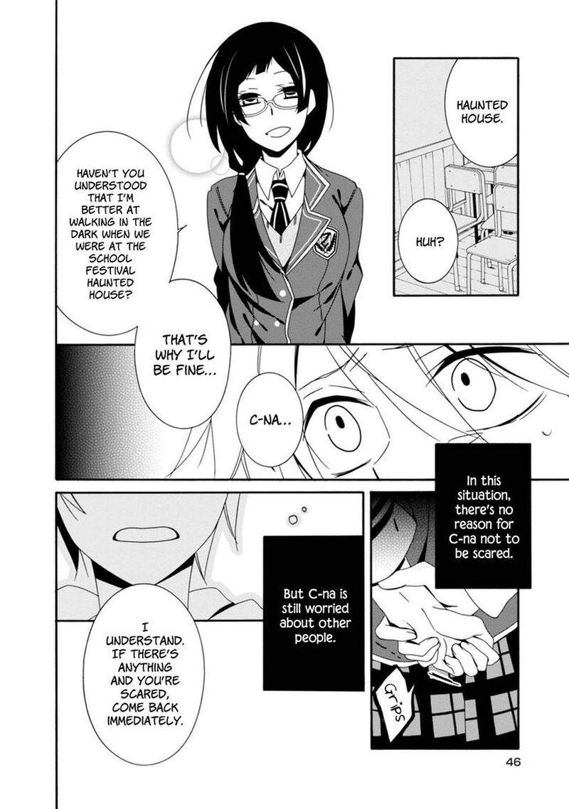 Shuuen No Shiori 29 20