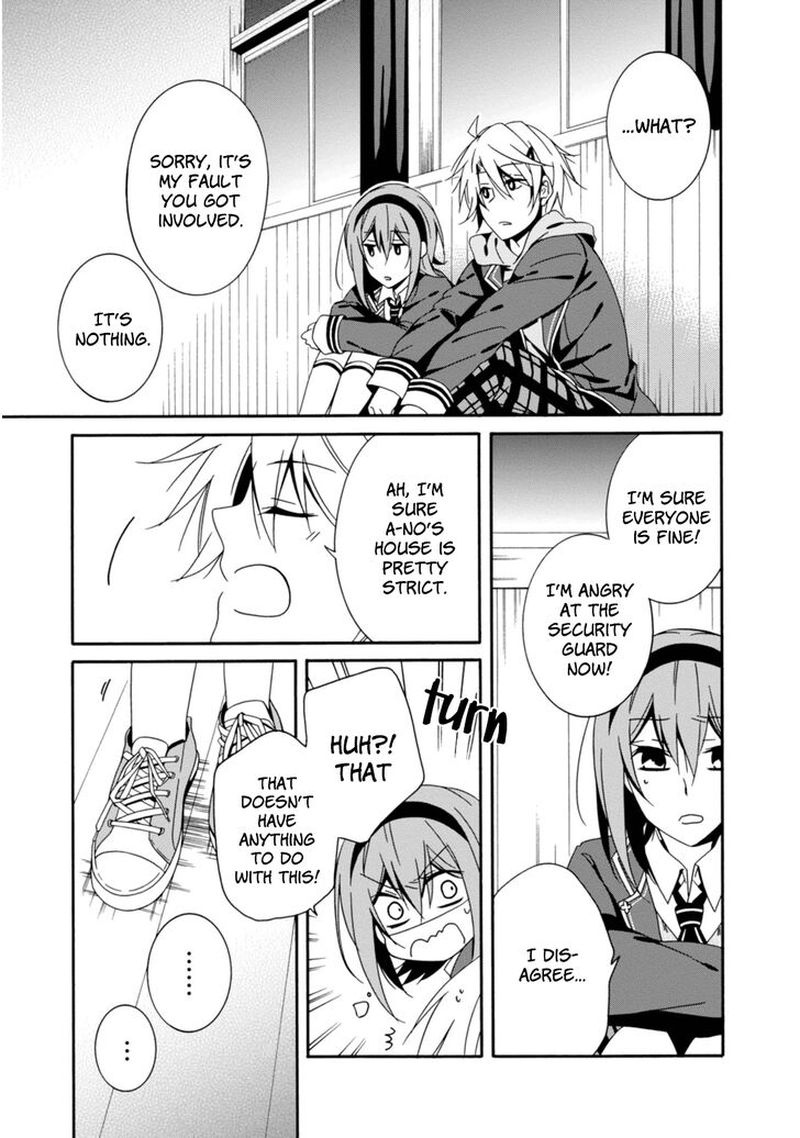 Shuuen No Shiori 29 23