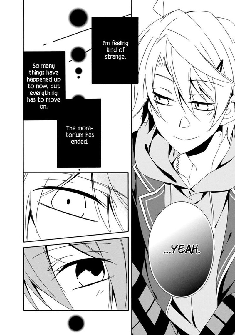 Shuuen No Shiori 29 26