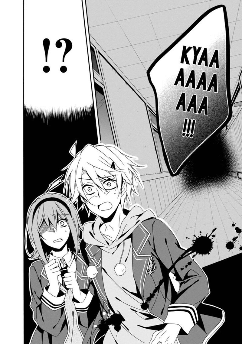 Shuuen No Shiori 29 28