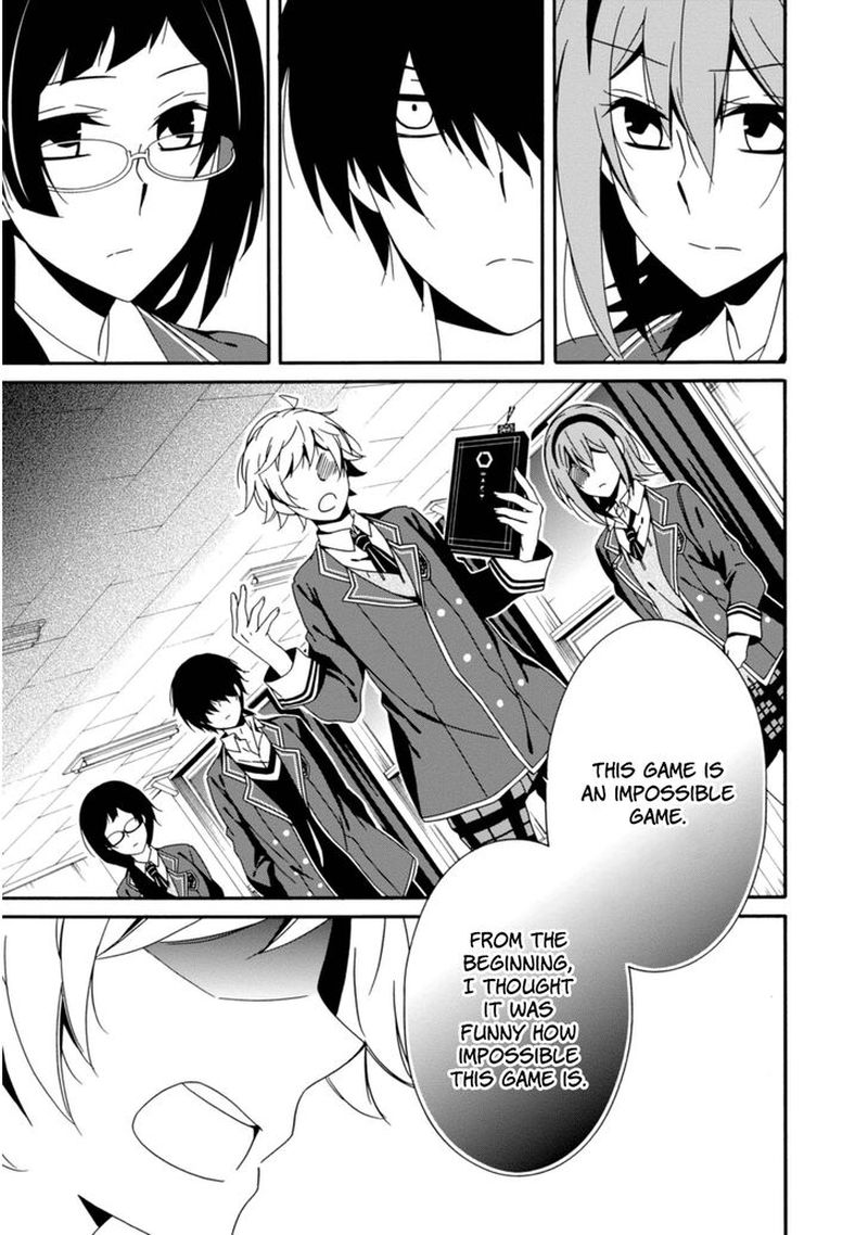 Shuuen No Shiori 29 6