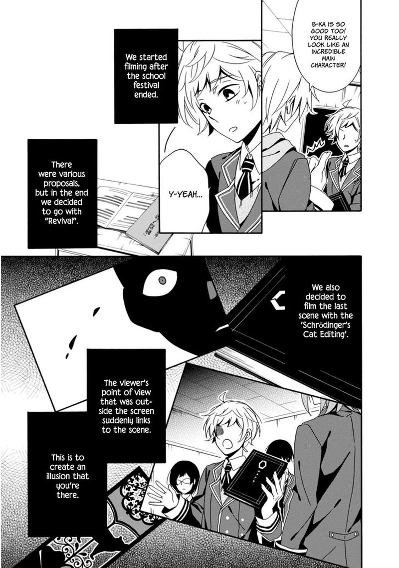 Shuuen No Shiori 29 9