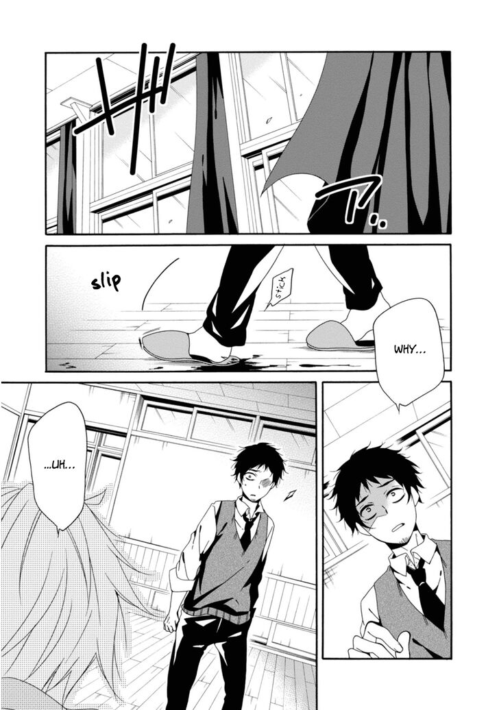 Shuuen No Shiori 31 11