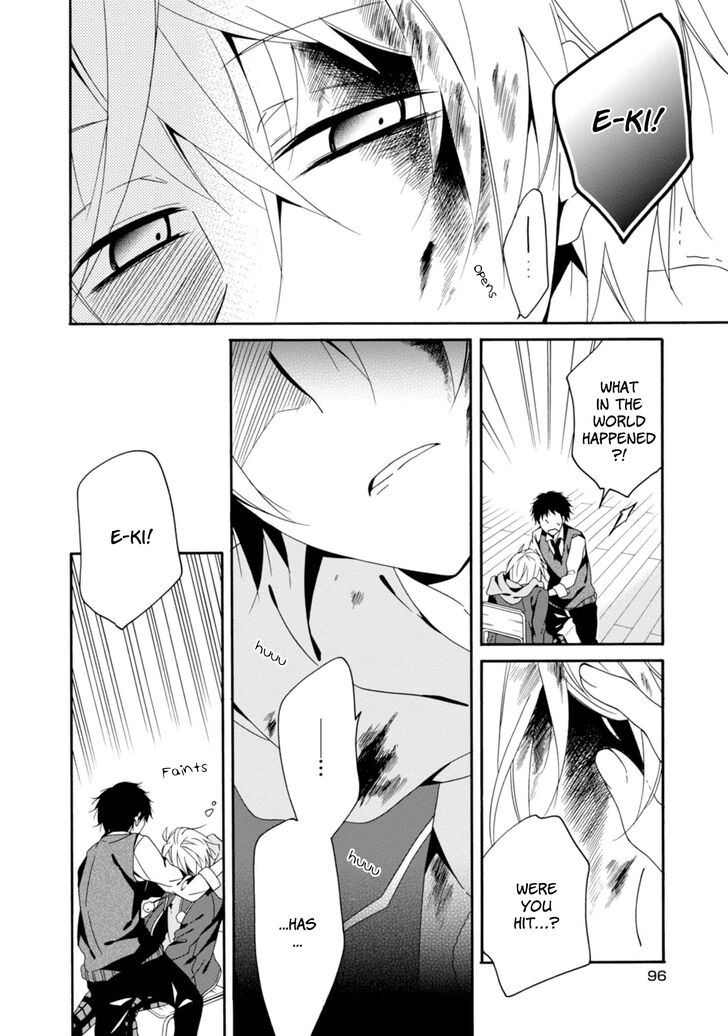 Shuuen No Shiori 31 12