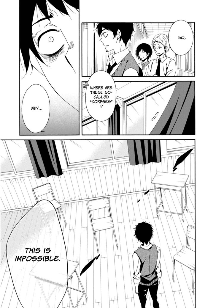 Shuuen No Shiori 31 15