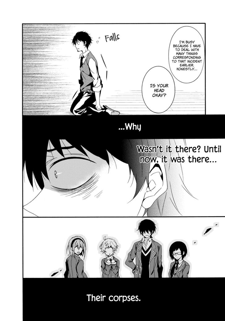 Shuuen No Shiori 31 16