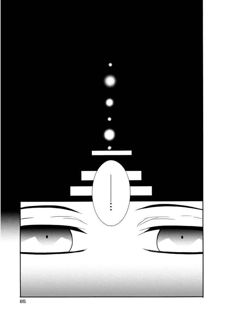Shuuen No Shiori 31 2