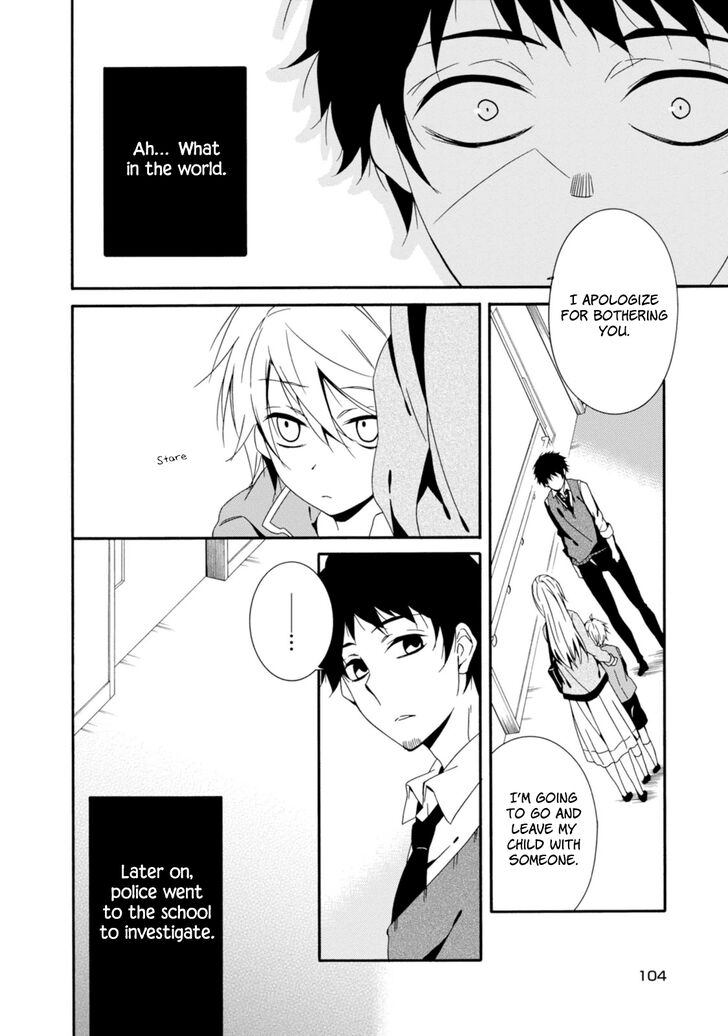 Shuuen No Shiori 31 20