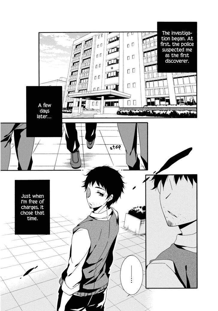 Shuuen No Shiori 31 23