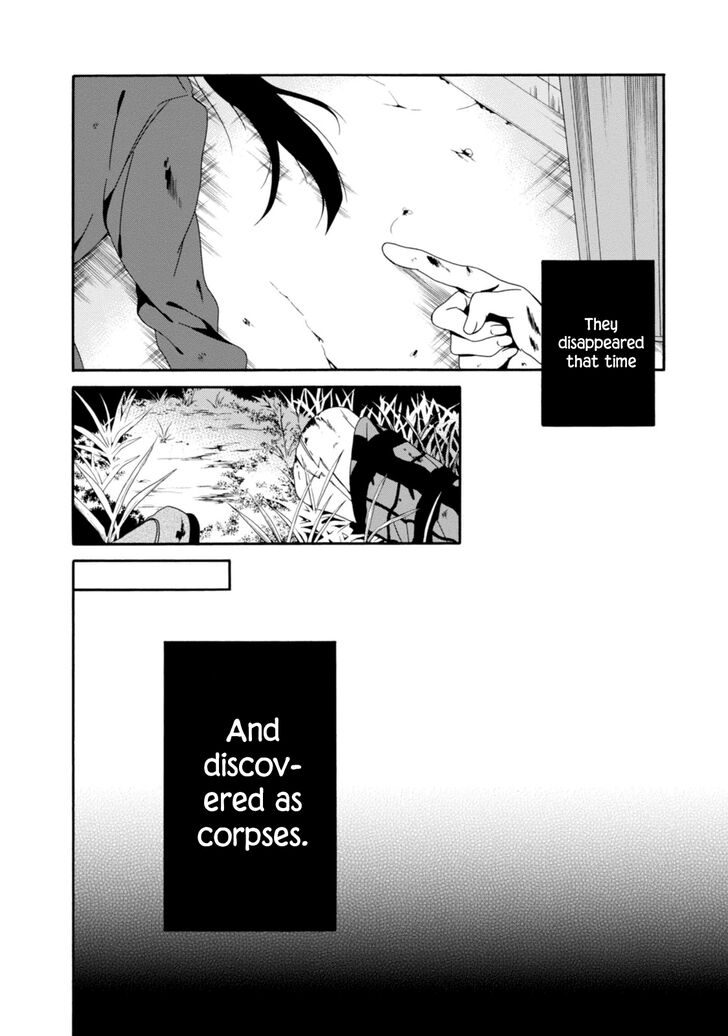 Shuuen No Shiori 31 24