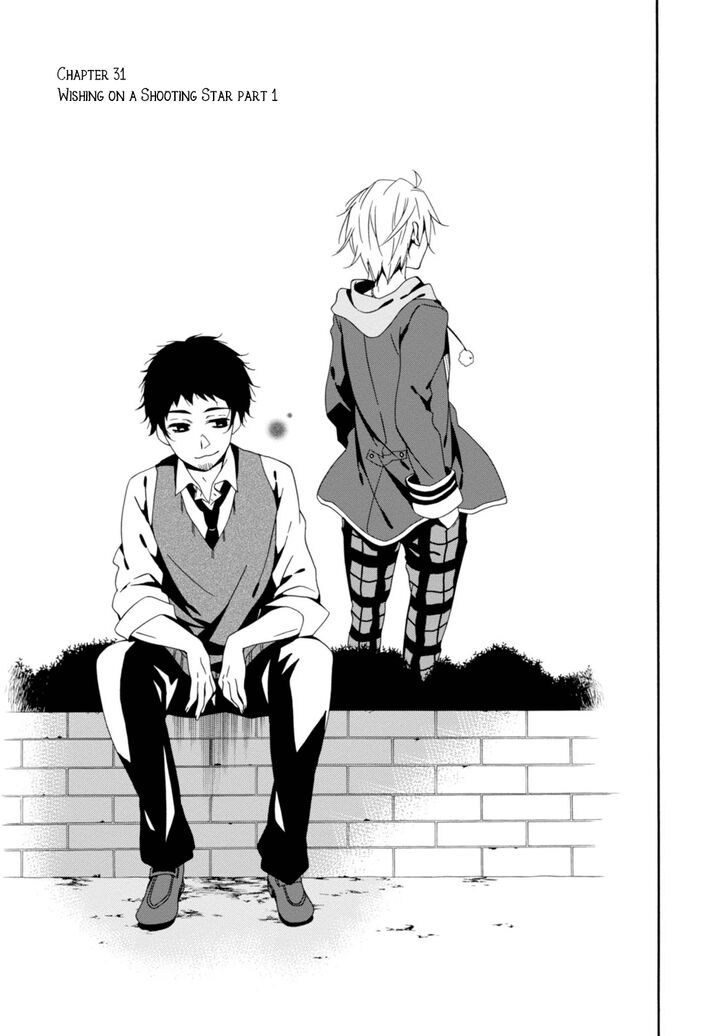 Shuuen No Shiori 31 4