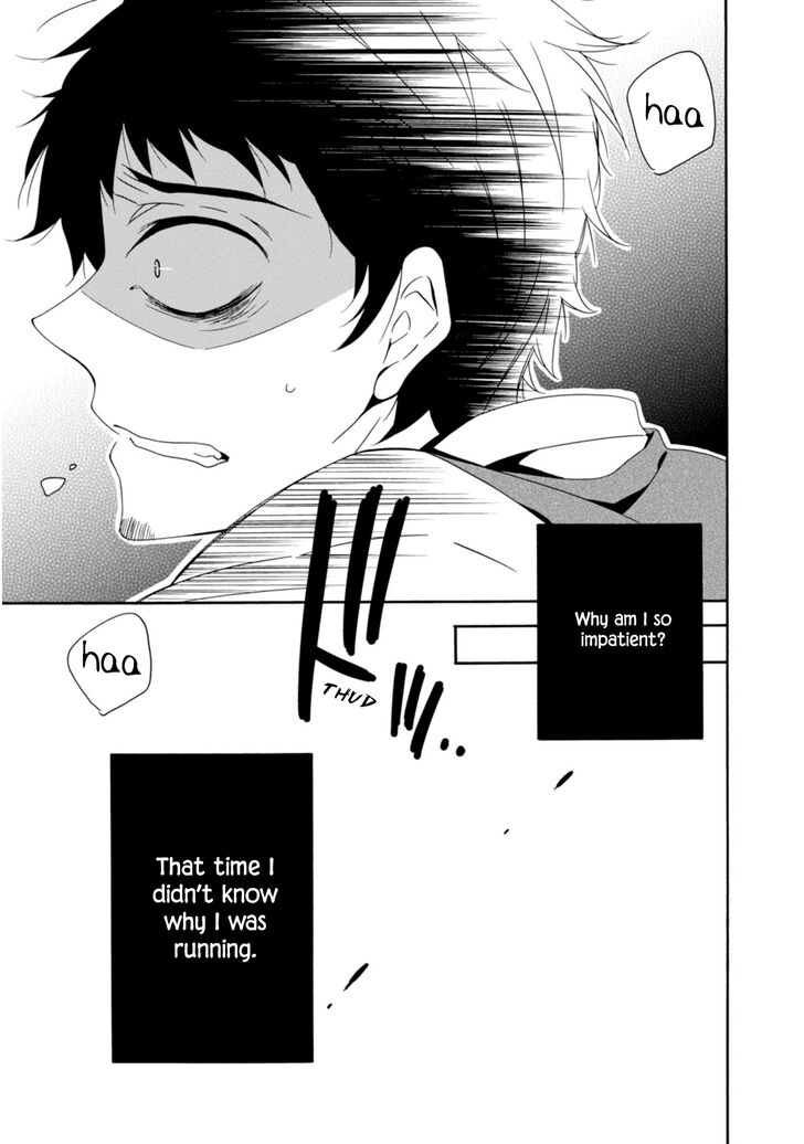 Shuuen No Shiori 31 6