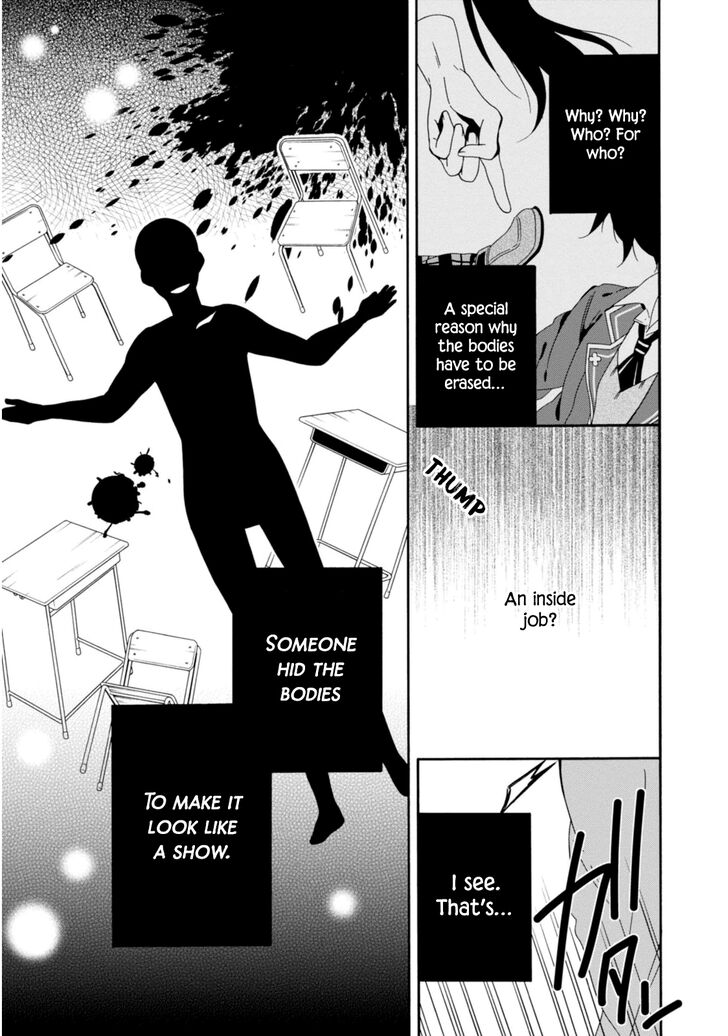 Shuuen No Shiori 32 10
