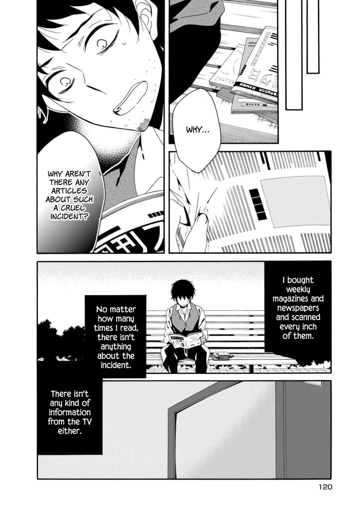 Shuuen No Shiori 32 11