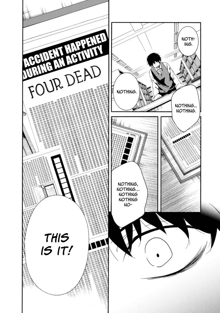 Shuuen No Shiori 32 13