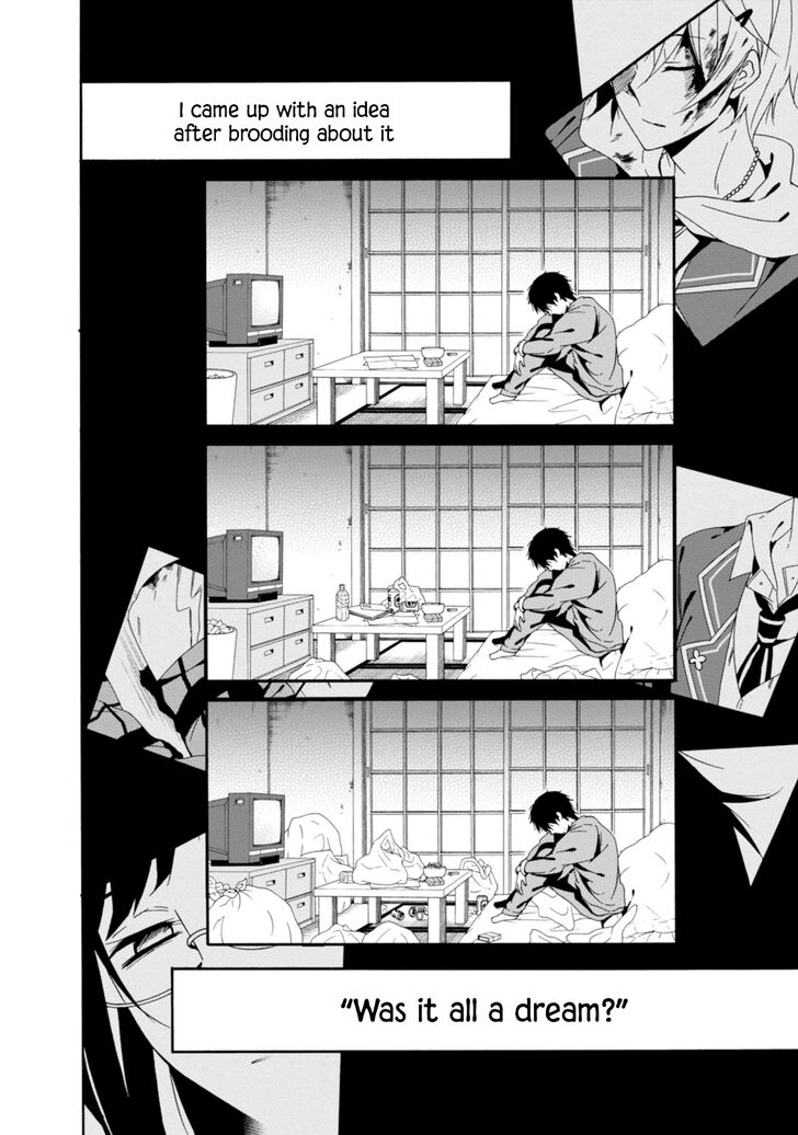 Shuuen No Shiori 32 7