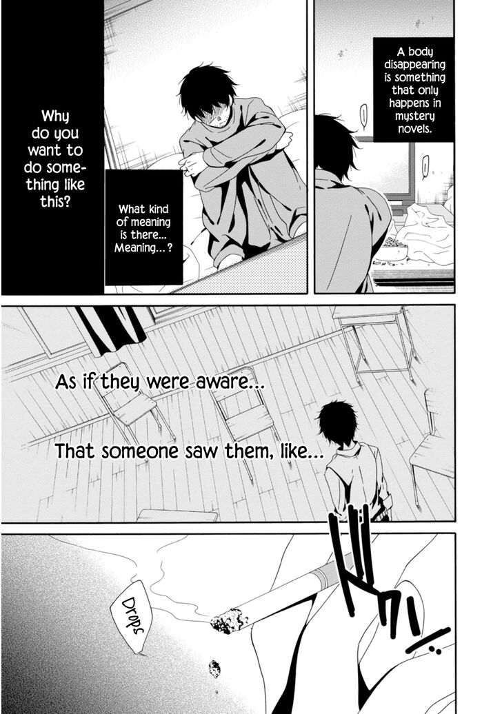 Shuuen No Shiori 32 8