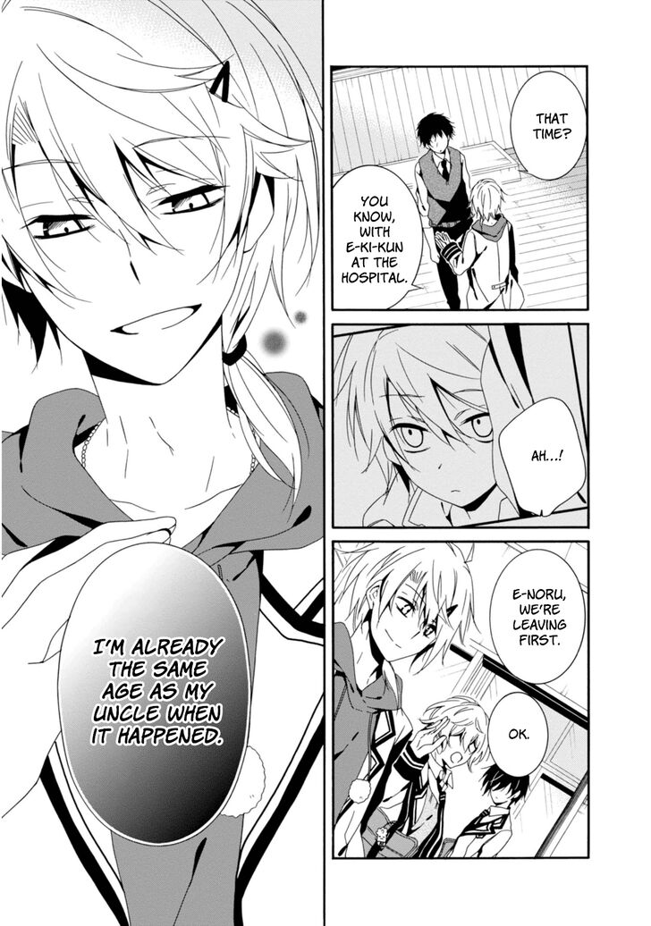 Shuuen No Shiori 33 13