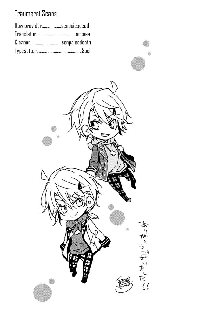 Shuuen No Shiori 33 19