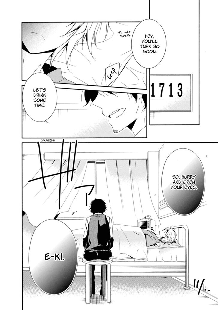 Shuuen No Shiori 33 2