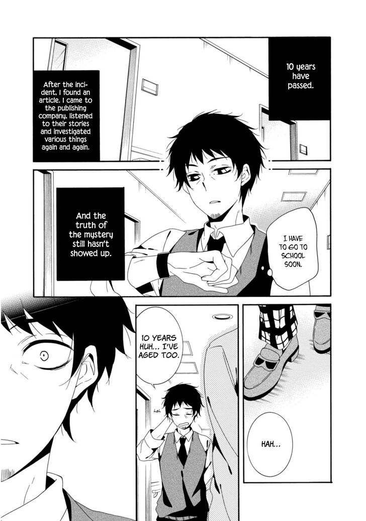 Shuuen No Shiori 33 3