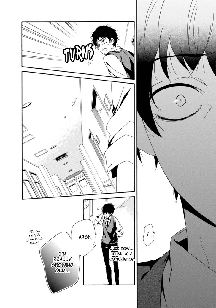Shuuen No Shiori 33 5