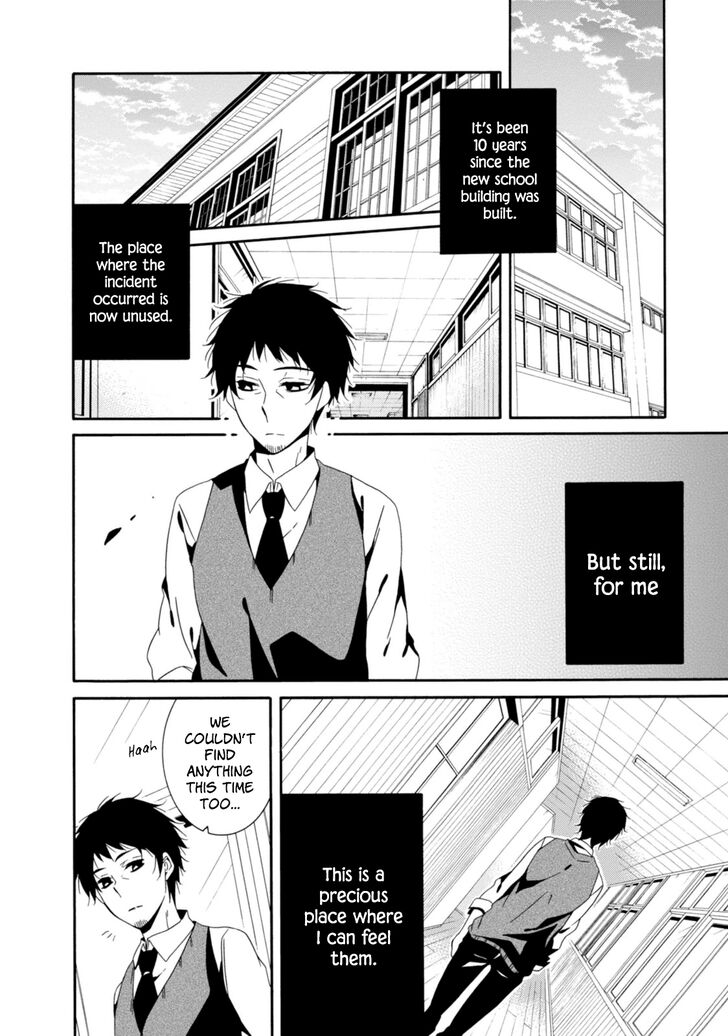Shuuen No Shiori 33 9