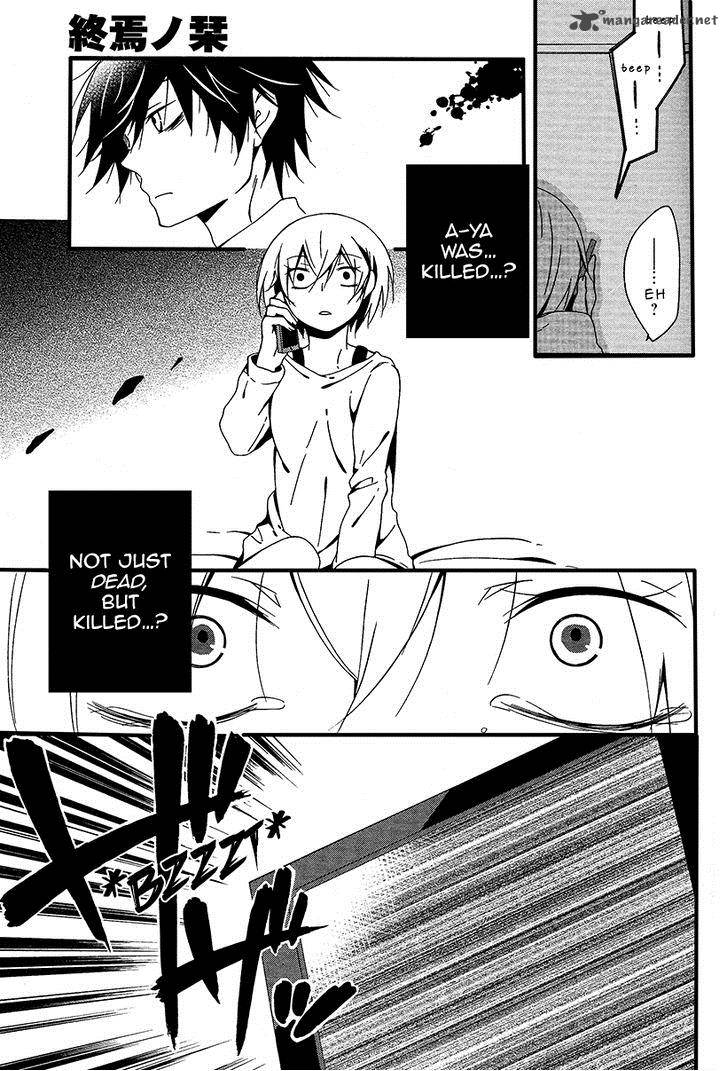 Shuuen No Shiori 5 10