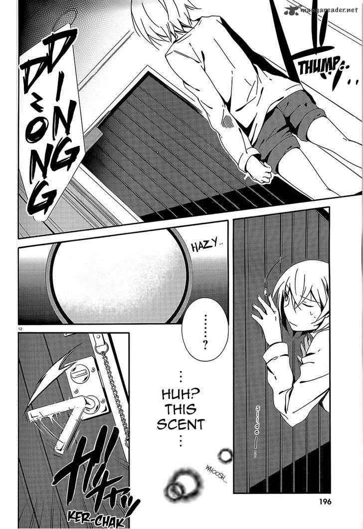 Shuuen No Shiori 5 13